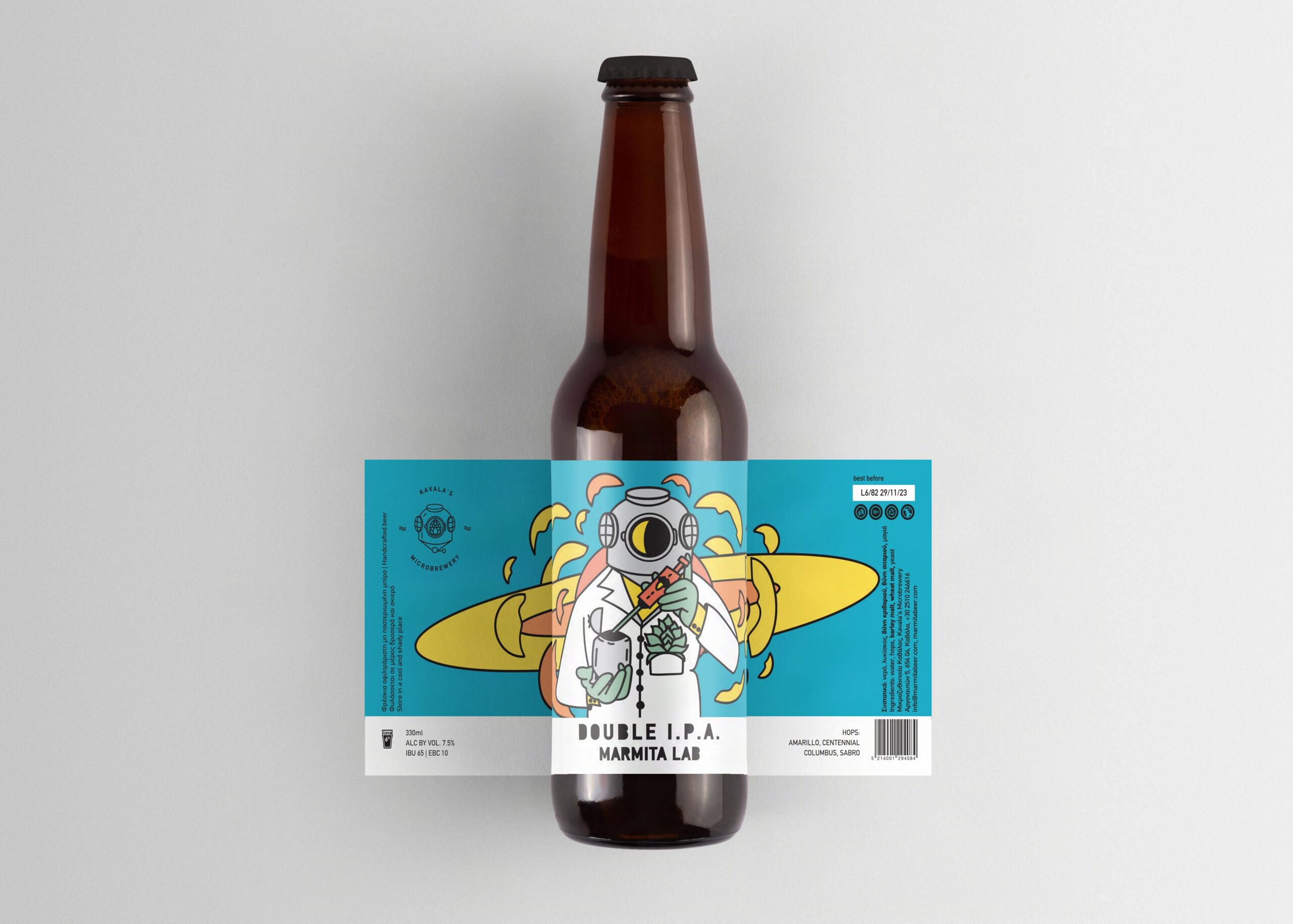 marmita lab label