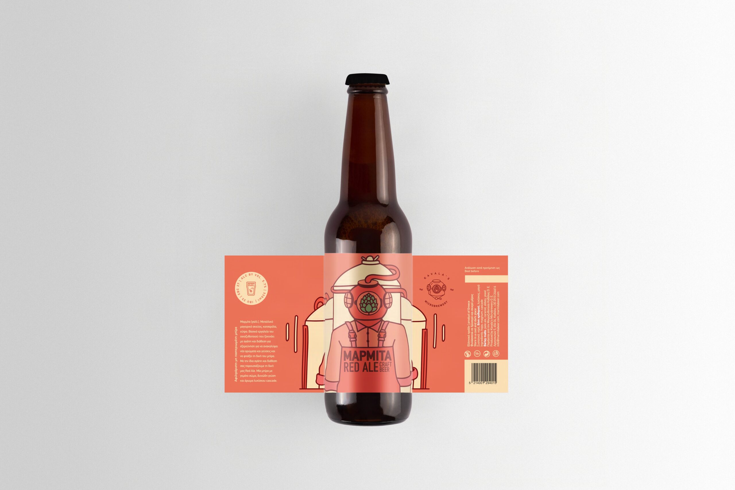 red_ale -